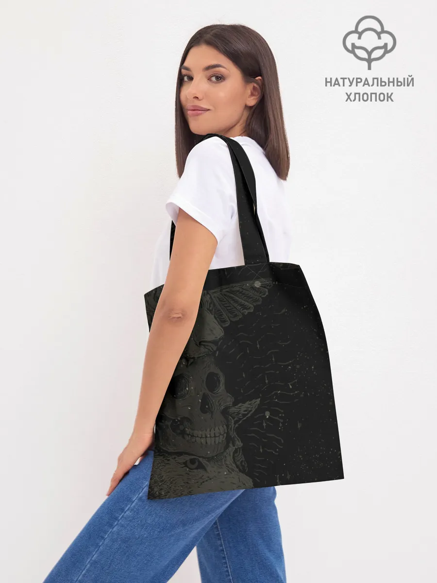 Шоппер база / Mastodon