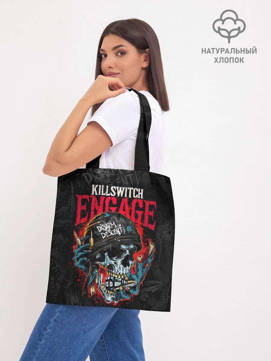 Шоппер база / Killswitch Engage