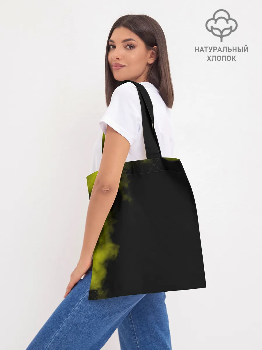 Шоппер база / Hyunjin