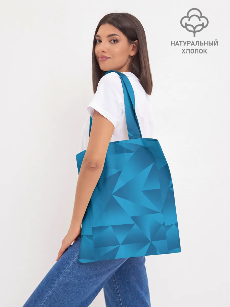 Шоппер база / FCZP home kit