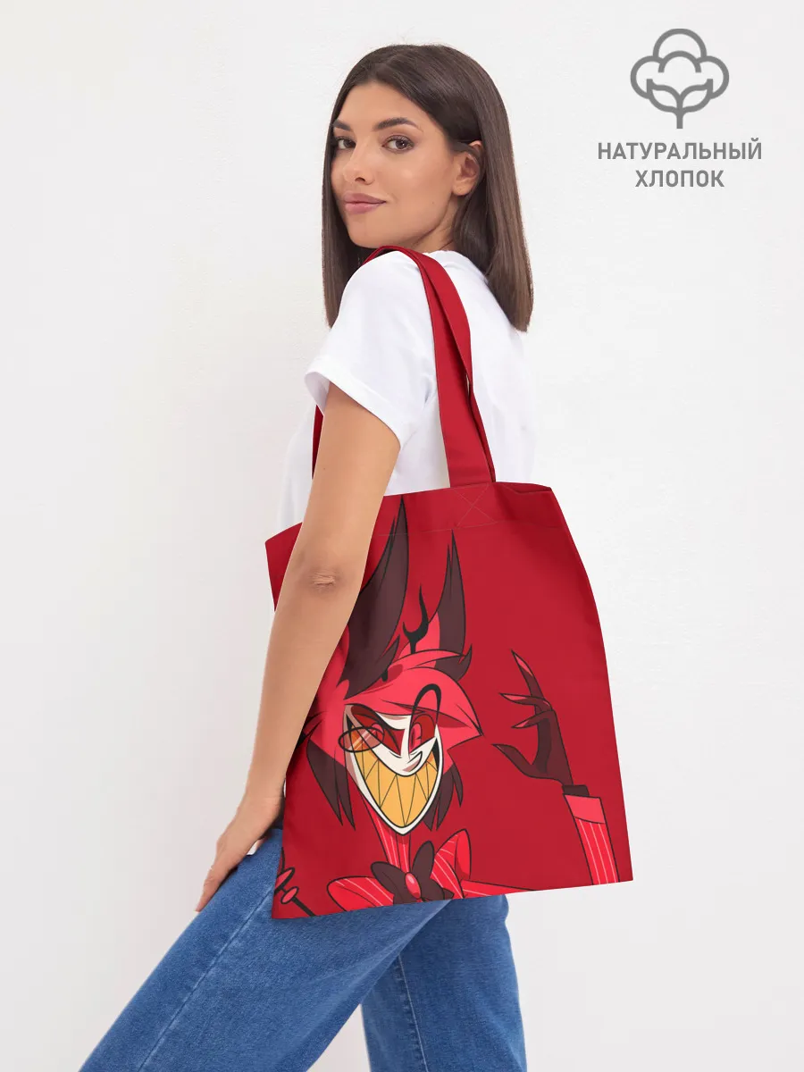 Шоппер база / ОТЕЛЬ ХАЗБИН АЛАСТОР