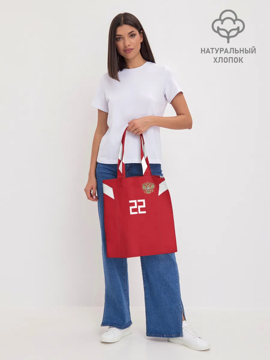 Шоппер база / Dzyuba home WC 18-20