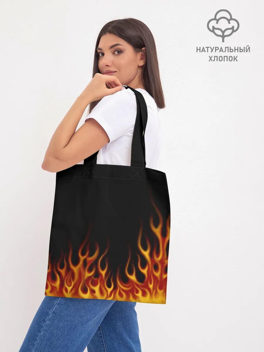 Шоппер база / Пламя Old School