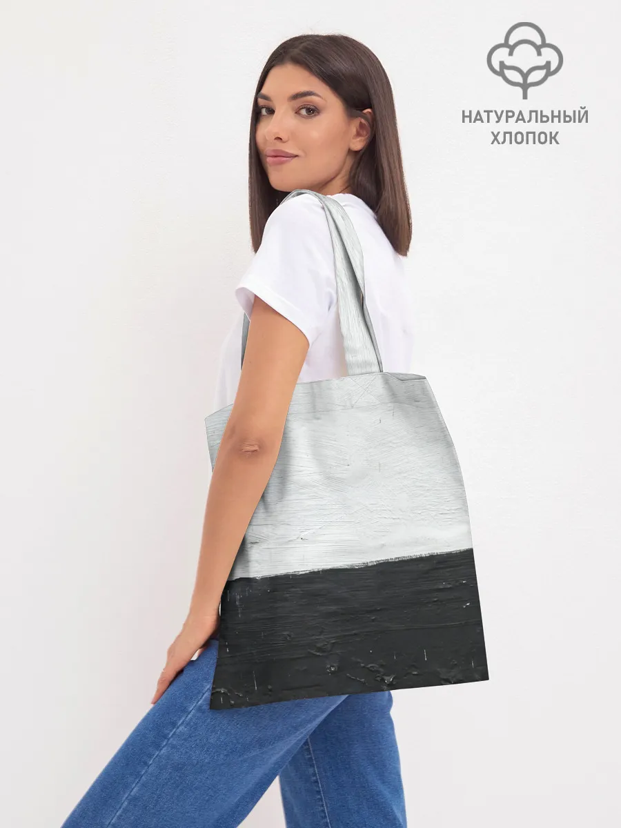 Шоппер база / Nautilus Pompilius