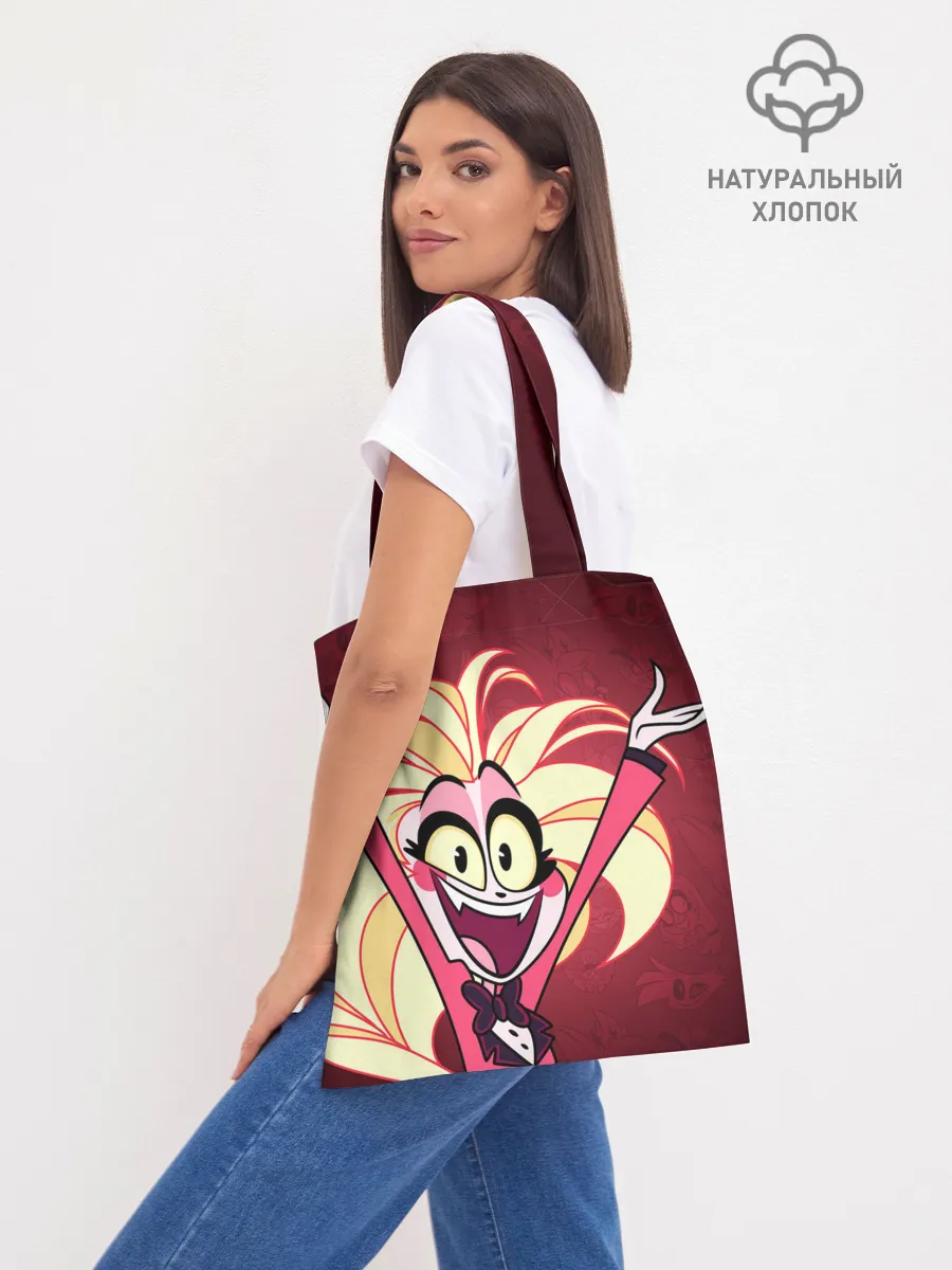 Шоппер база / ОТЕЛЬ ХАЗБИН ЧАРЛИ