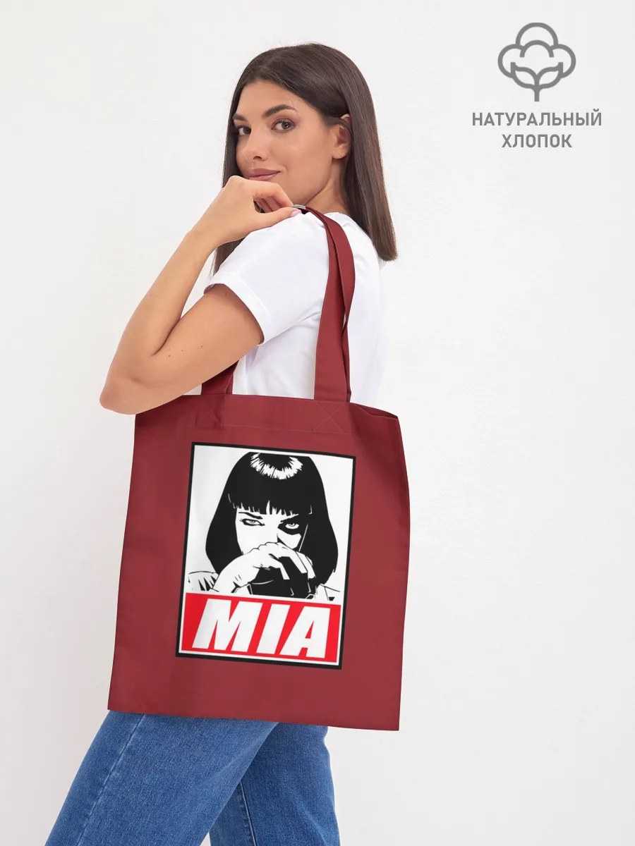 Шоппер база / MIA