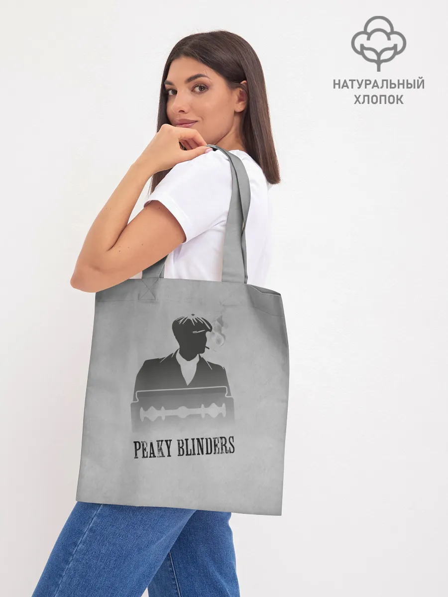 Шоппер база / Острые козырьки