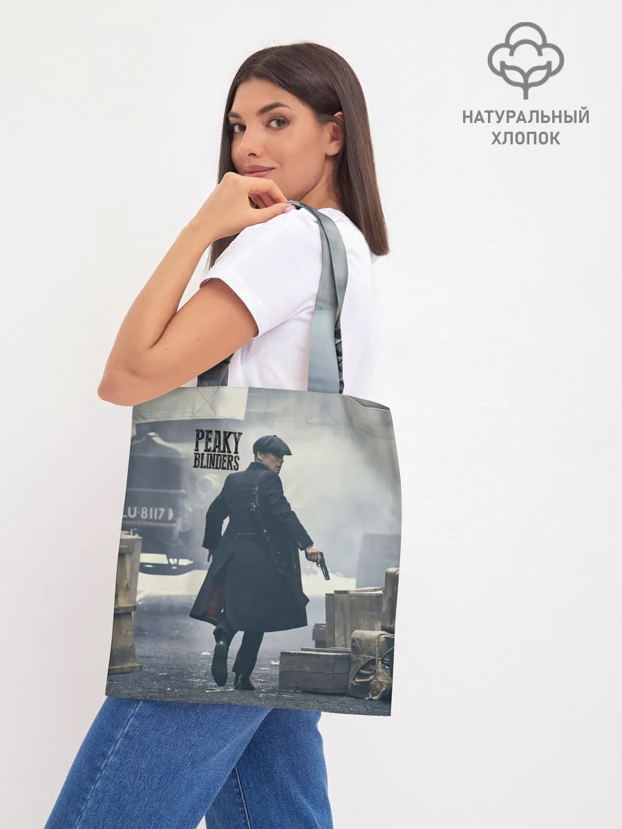 Шоппер база / Острые козырьки