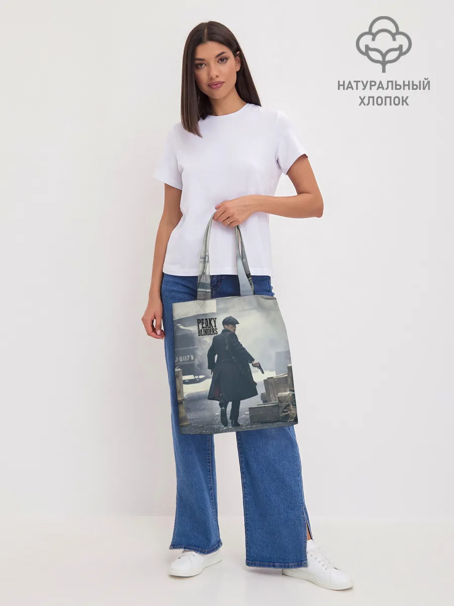 Шоппер база / Острые козырьки