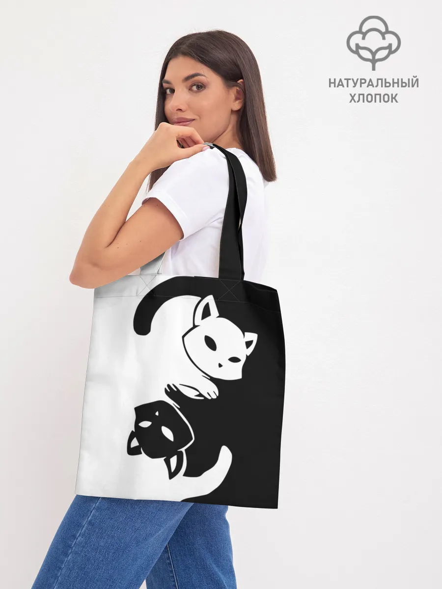 Шоппер база / ДВА КОТА КУВЫРКАЮТСЯ.