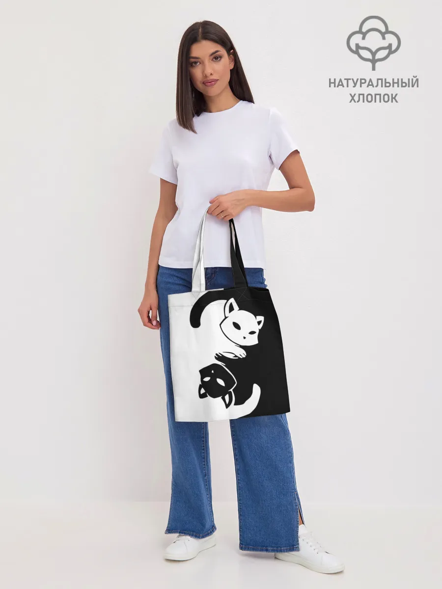 Шоппер база / ДВА КОТА КУВЫРКАЮТСЯ.