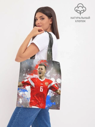 Шоппер база / Денис Черышев