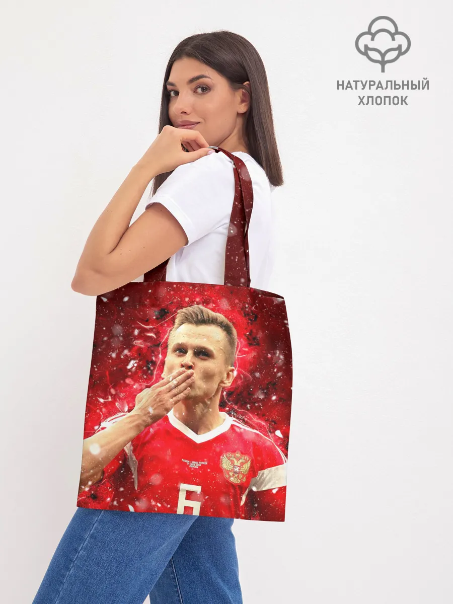 Шоппер база / Денис Черышев