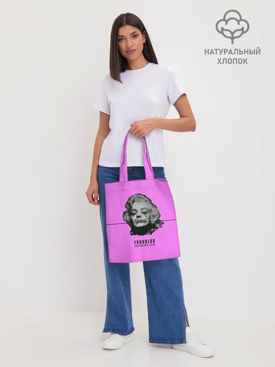 Шоппер база / POLYGRAPH EYES