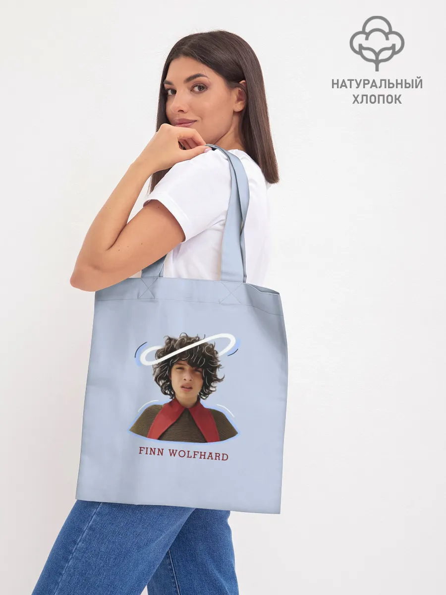 Шоппер база / finn wolfhard