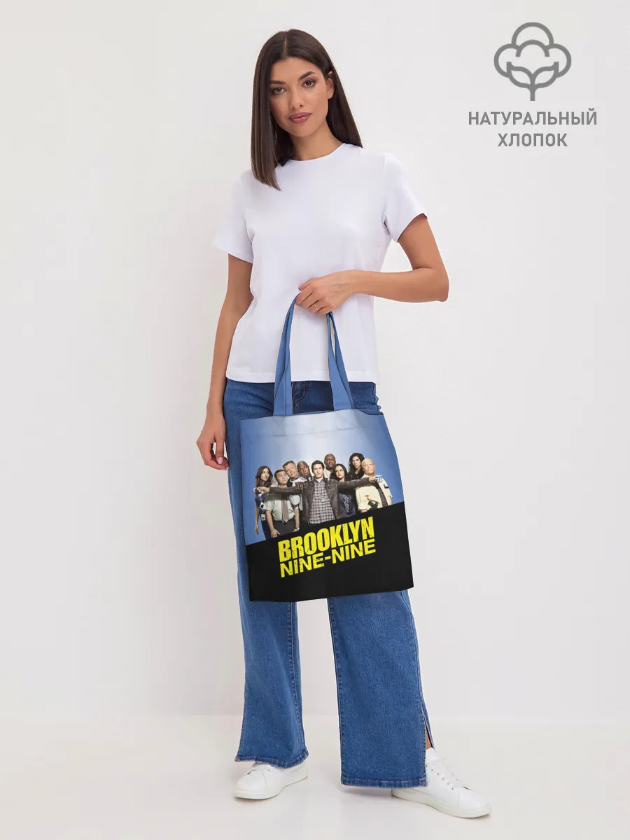 Шоппер база / Brooklyn Nine-Nine