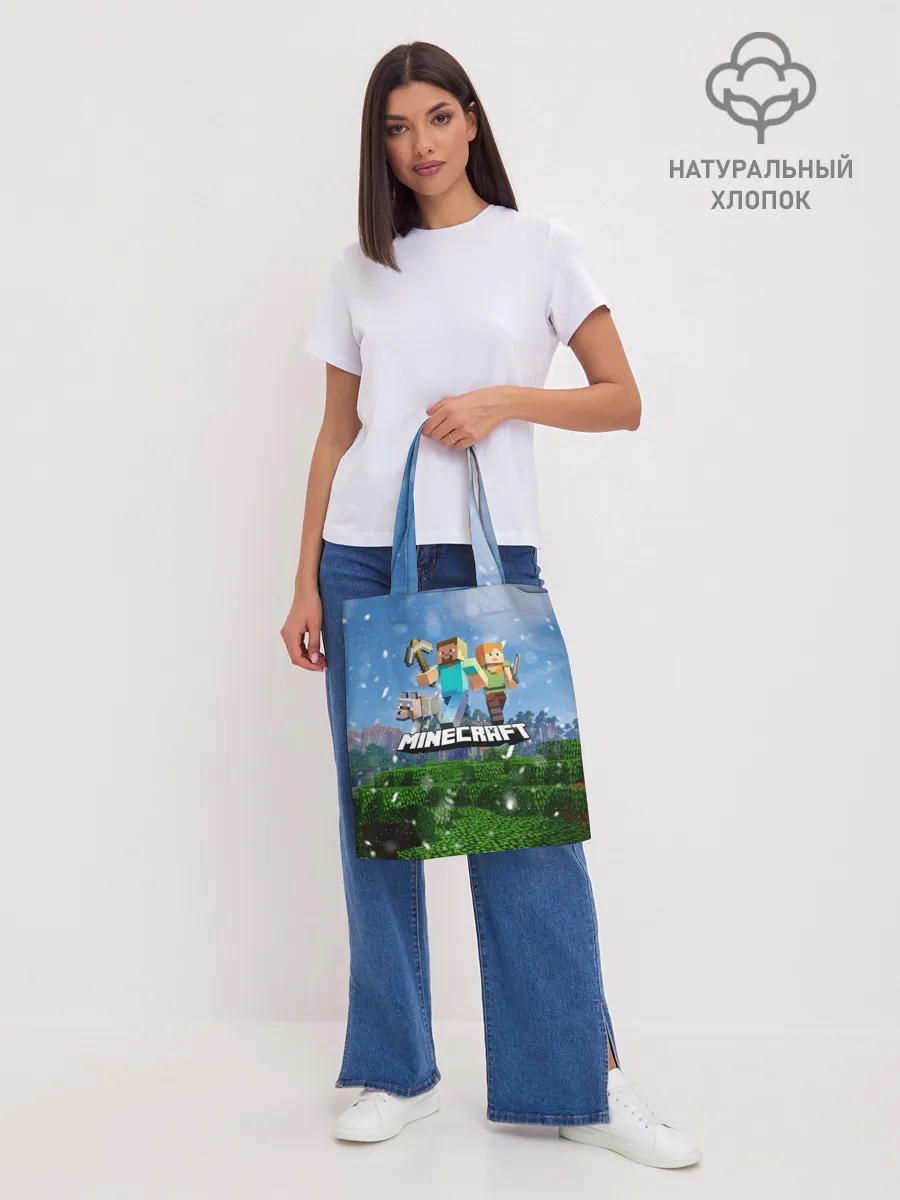 Шоппер база / Minecraft / Майнкрафт