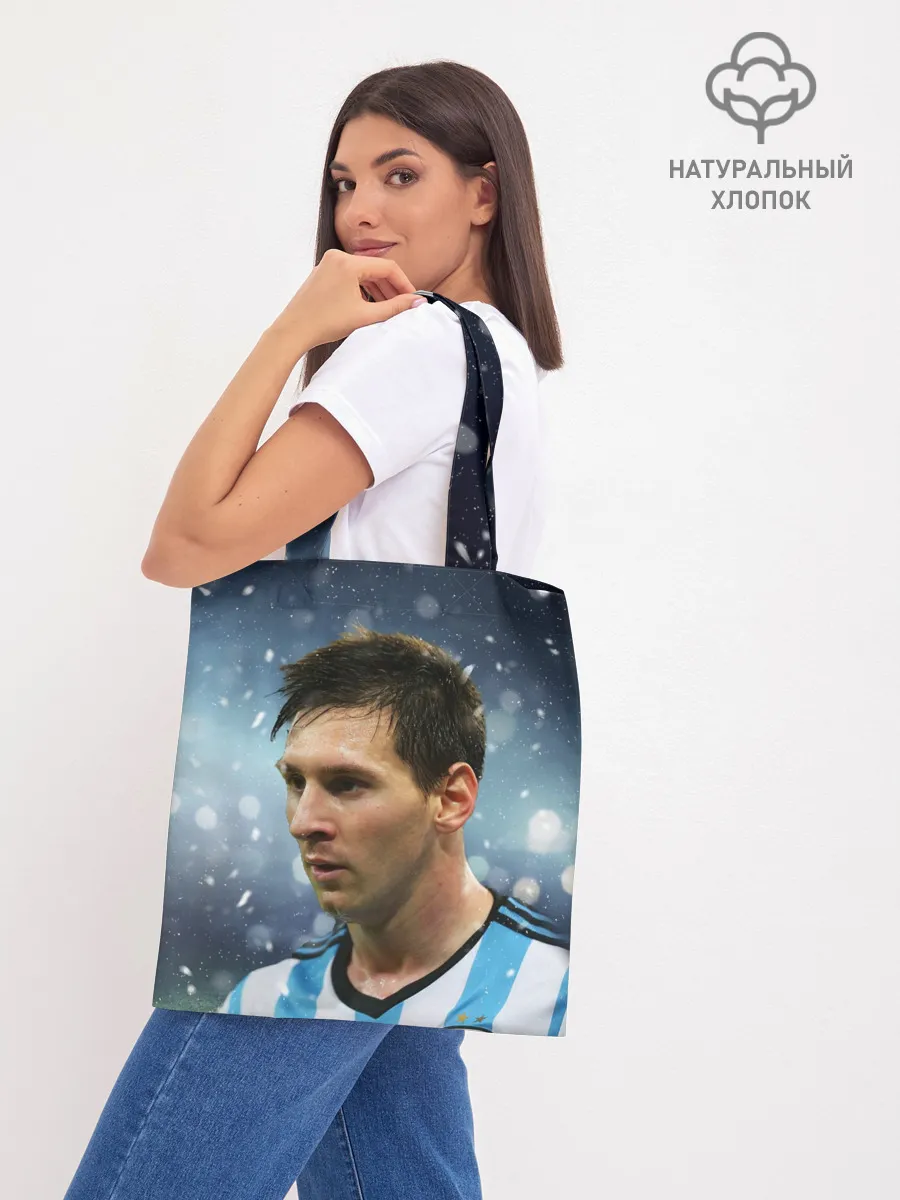 Шоппер база / Лео Месси