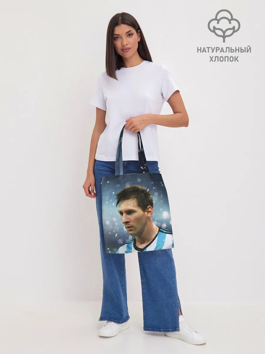 Шоппер база / Лео Месси