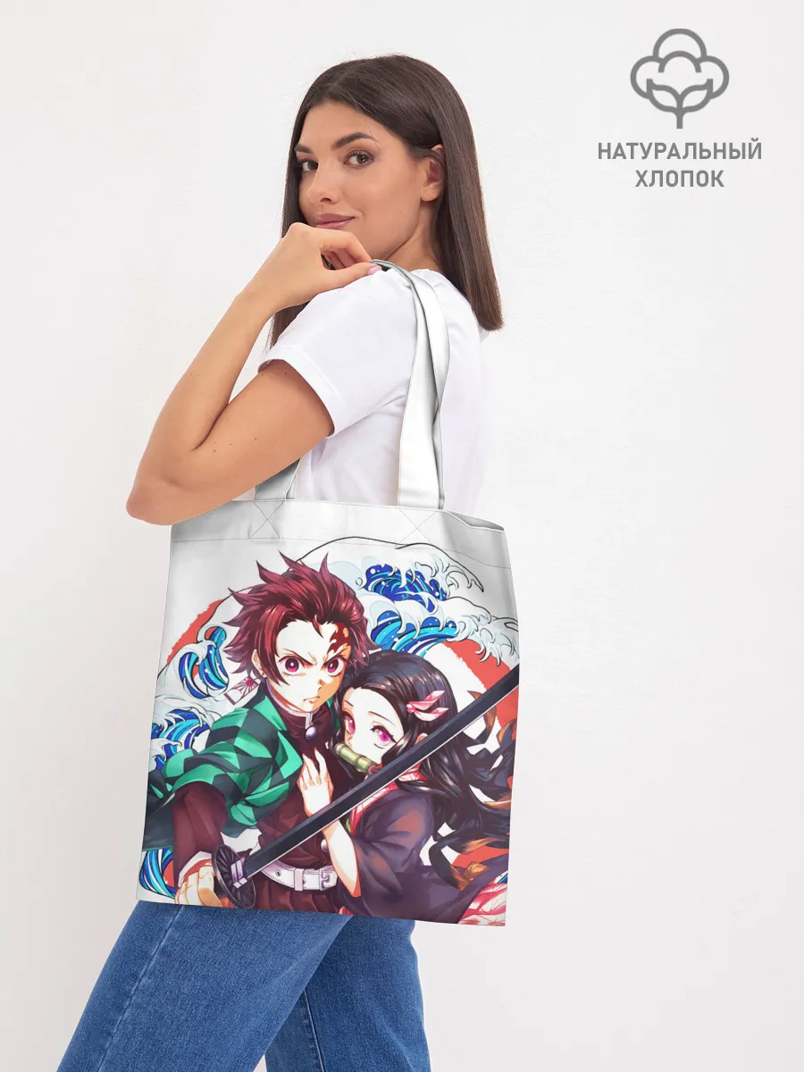 Шоппер база / Клинок рассекающий демонов