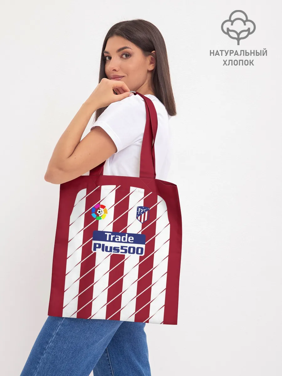 Шоппер база / Альваро Мората Атлетико