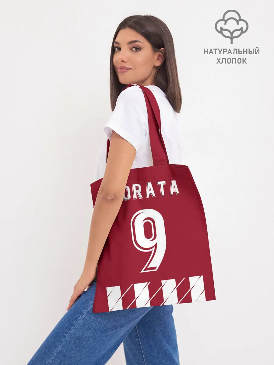 Шоппер база / Альваро Мората Атлетико