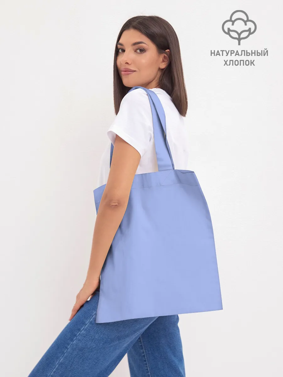 Шоппер база / Tanjirou & Nezuko