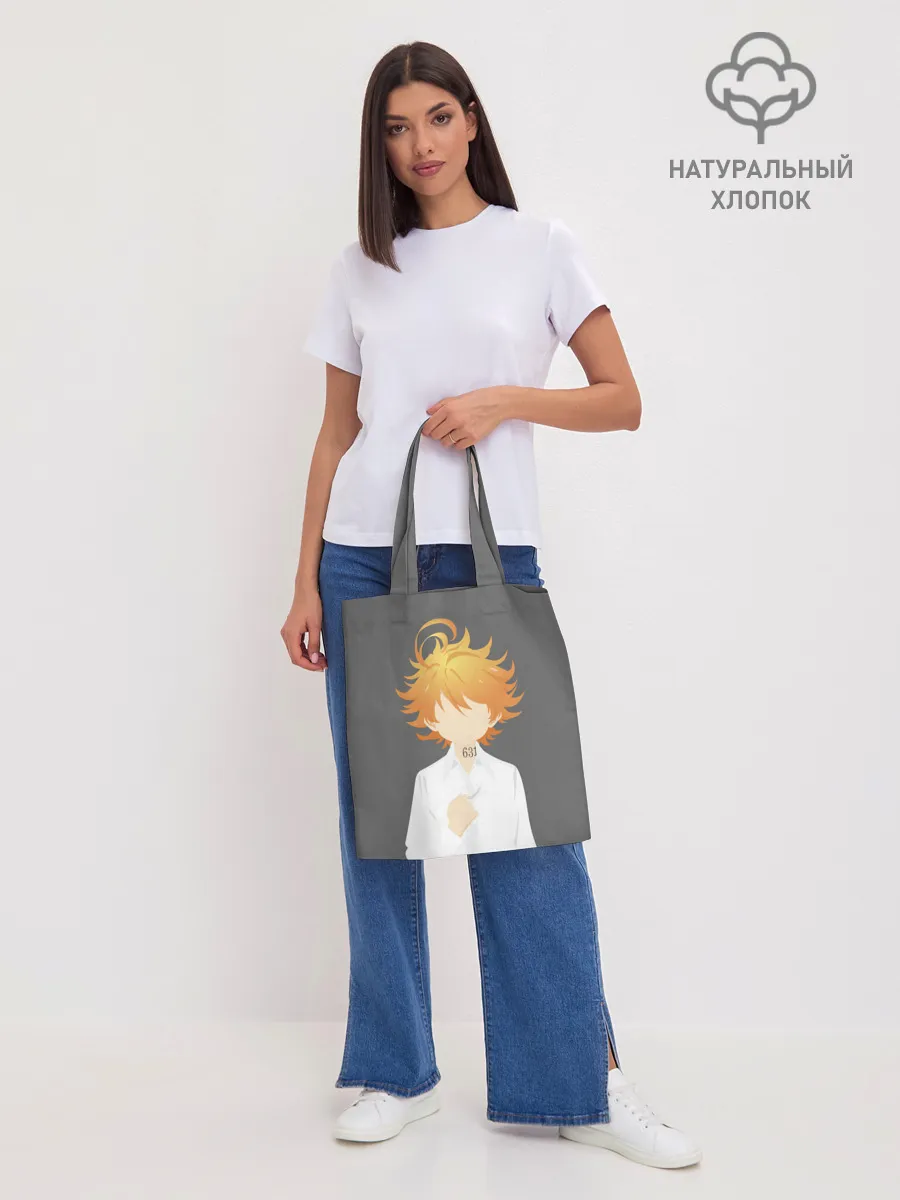 Шоппер база / Эмма неверленд