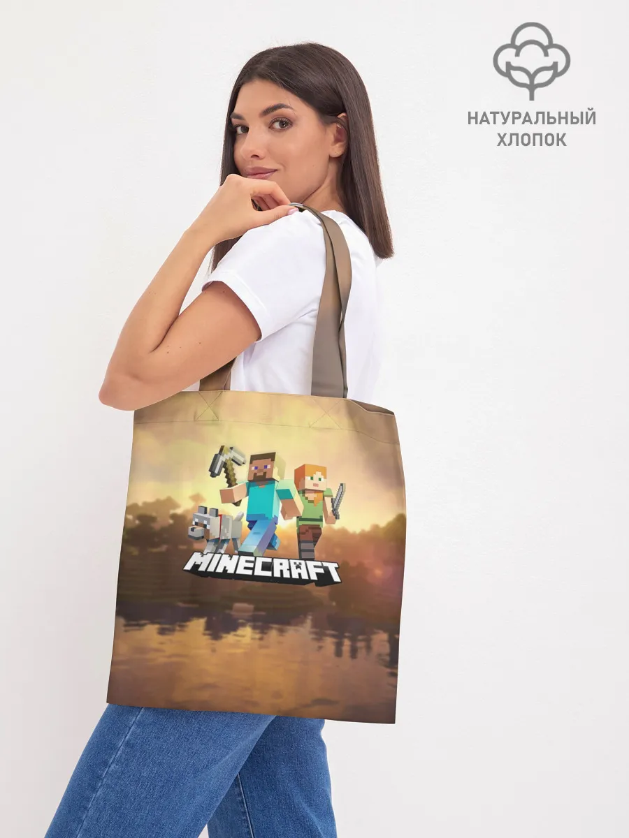 Шоппер база / Minecraft / Майнкрафт