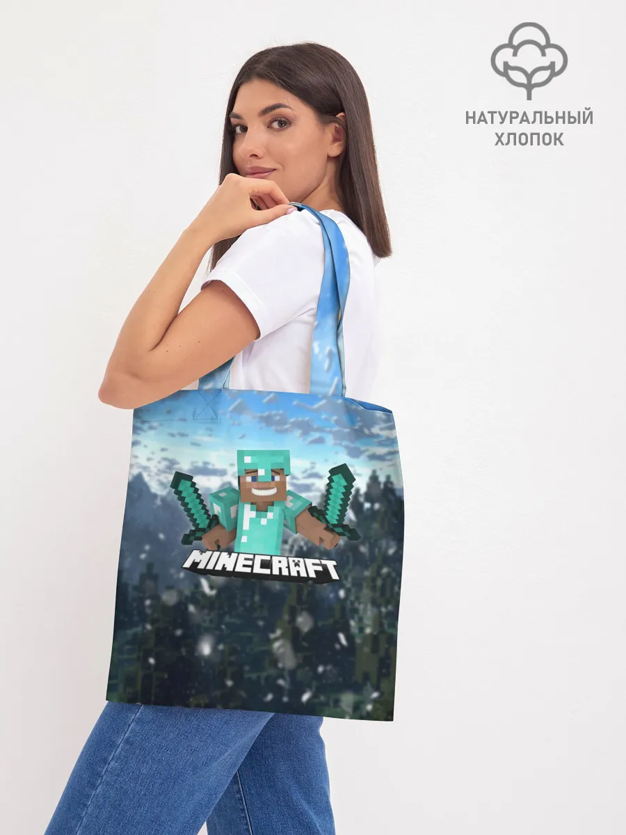 Шоппер база / Minecraft / Майнкрафт