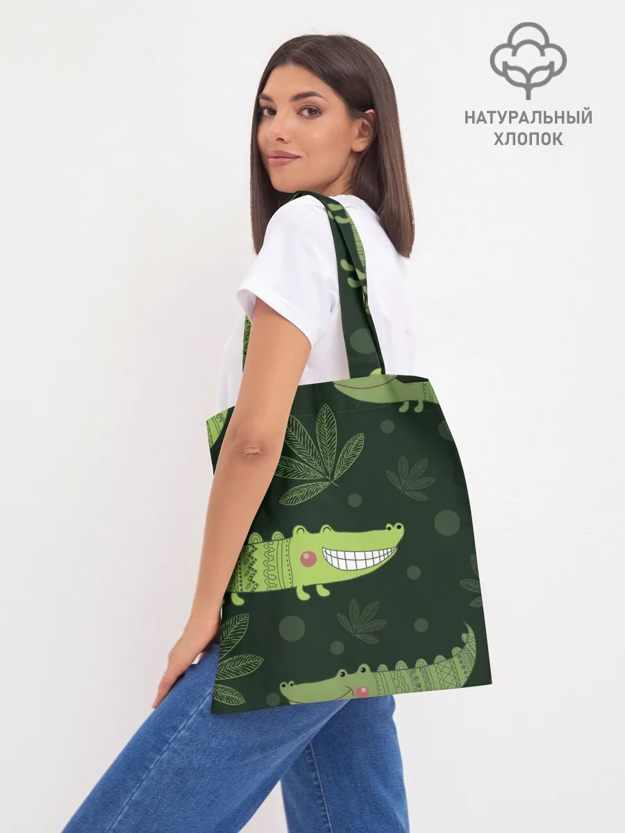 Шоппер база / Милый крокодил