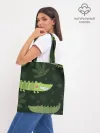 Шоппер база / Милый крокодил