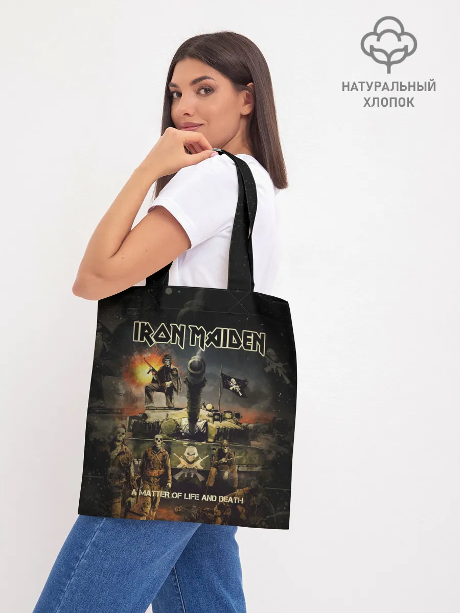 Шоппер база / Iron Maiden