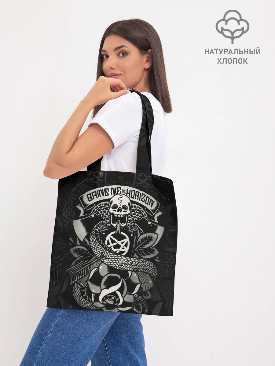 Шоппер база / Bring Me the Horizon