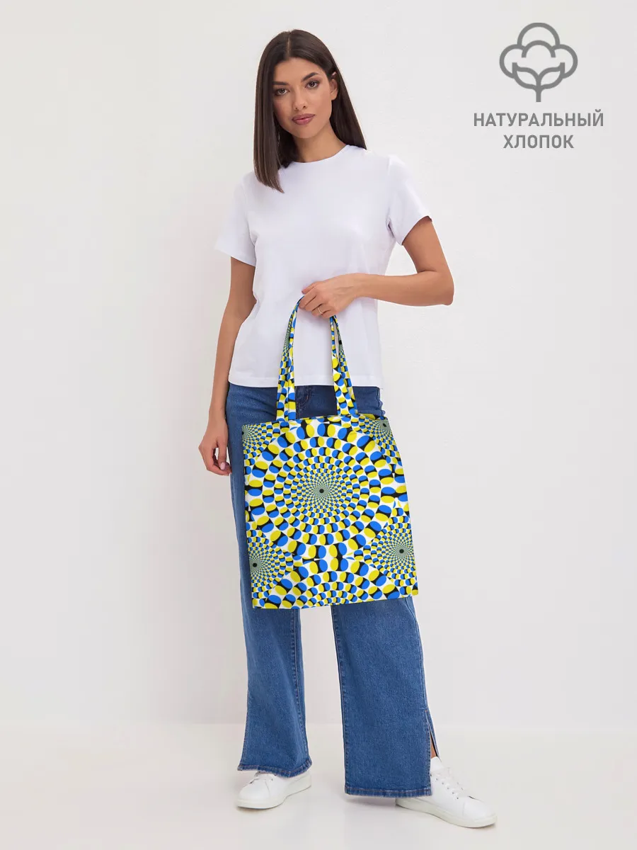 Шоппер база / ИЛЛЮЗИЯ