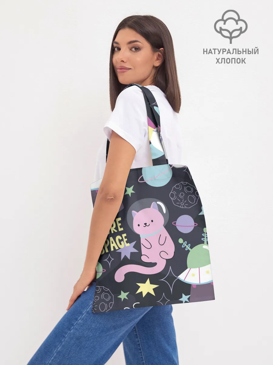 Шоппер база / Космический кот