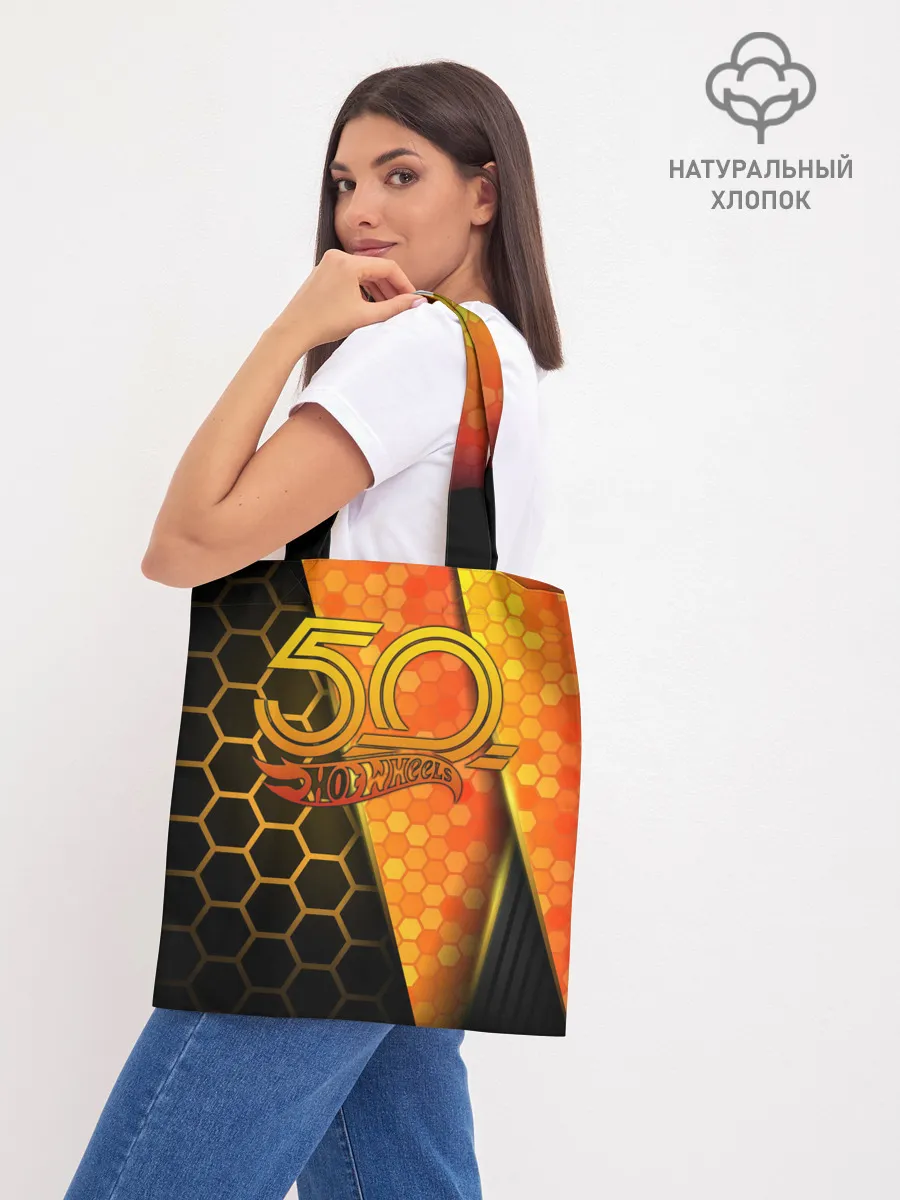 Шоппер база / Hot Wheels