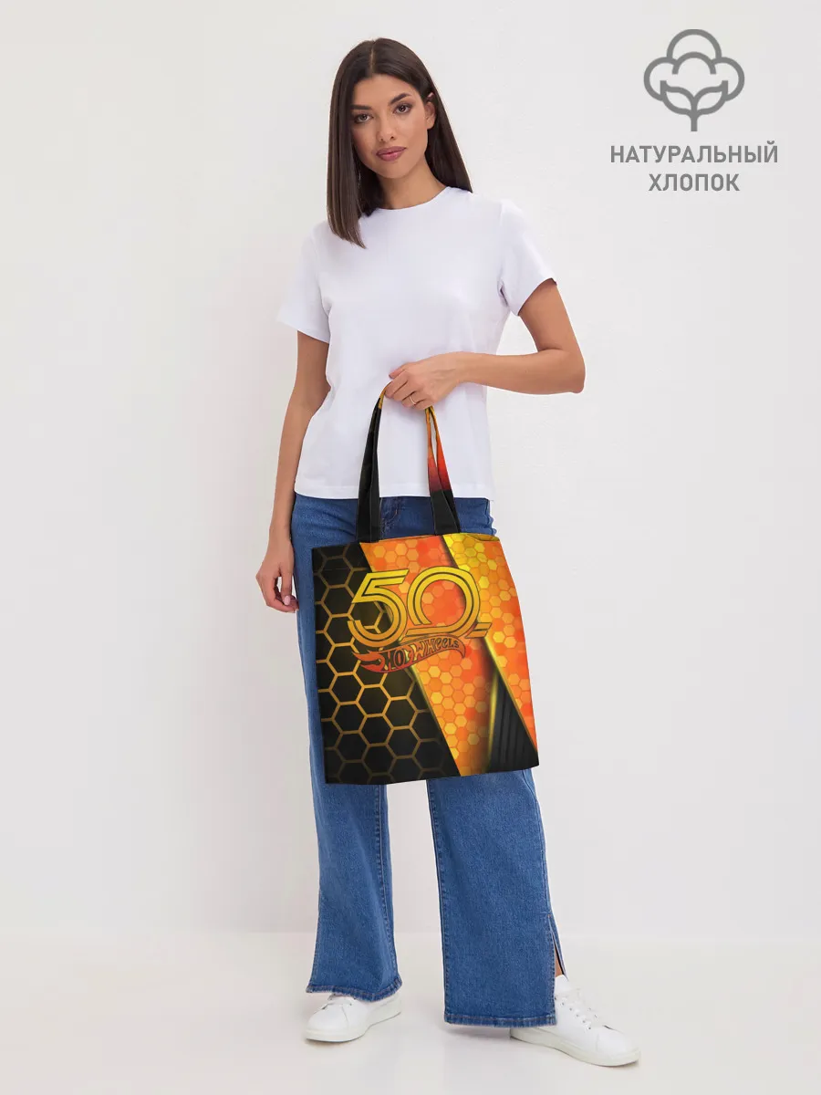 Шоппер база / Hot Wheels