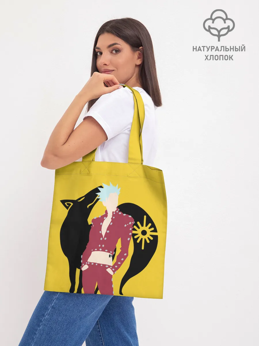 Шоппер база / Ban желтый фон