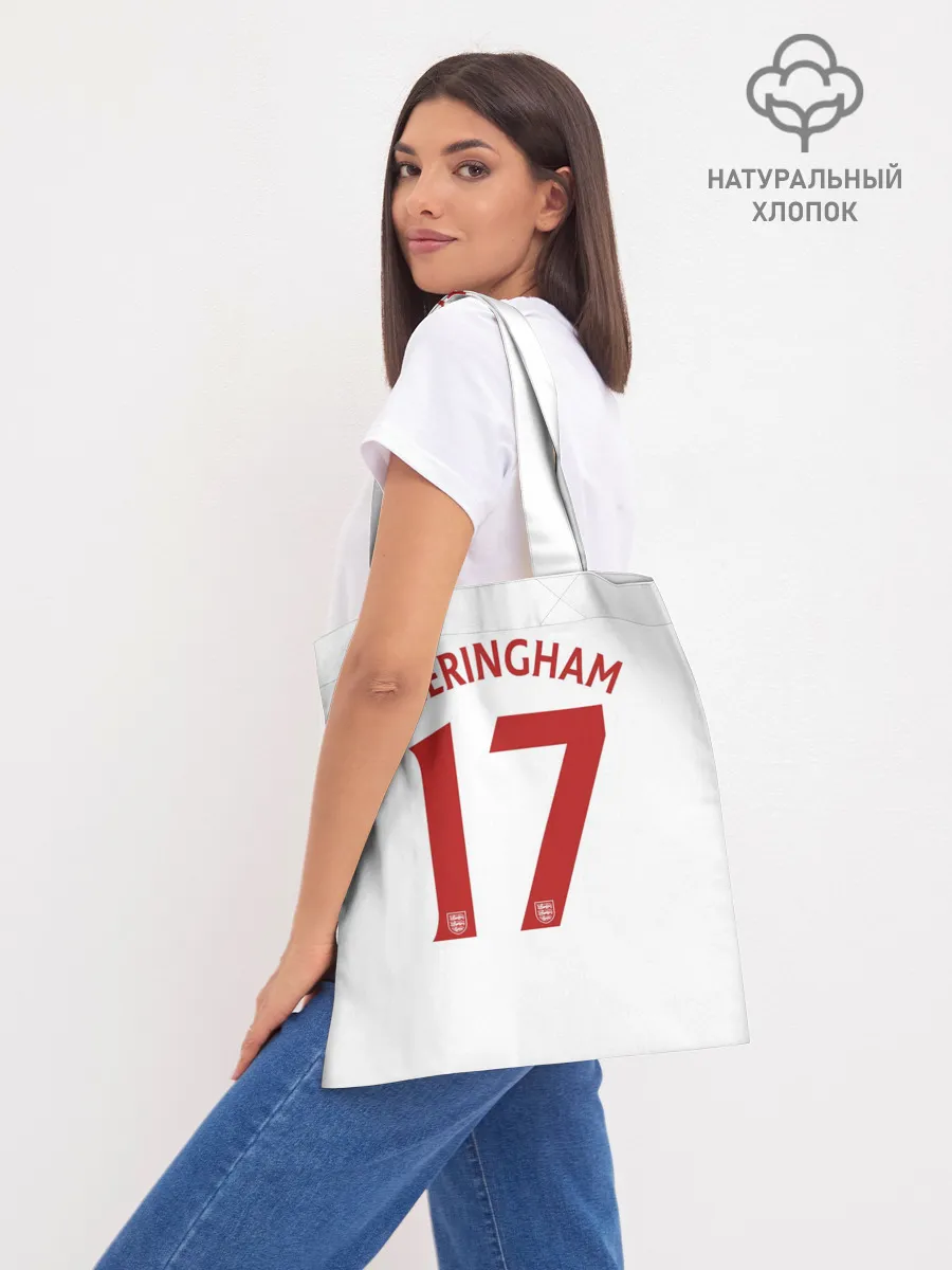 Шоппер база / Тедди Шерингем Англия Ретро