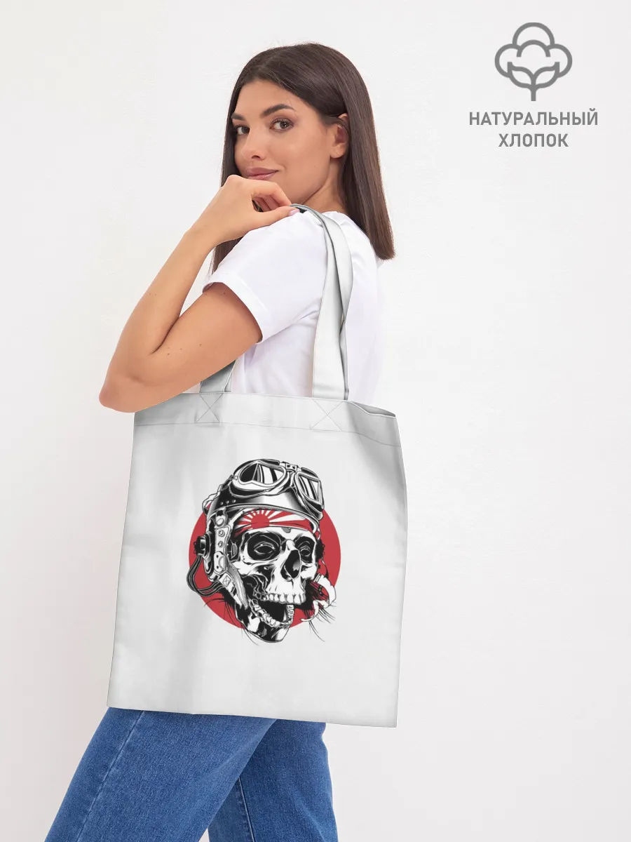 Шоппер база / Череп