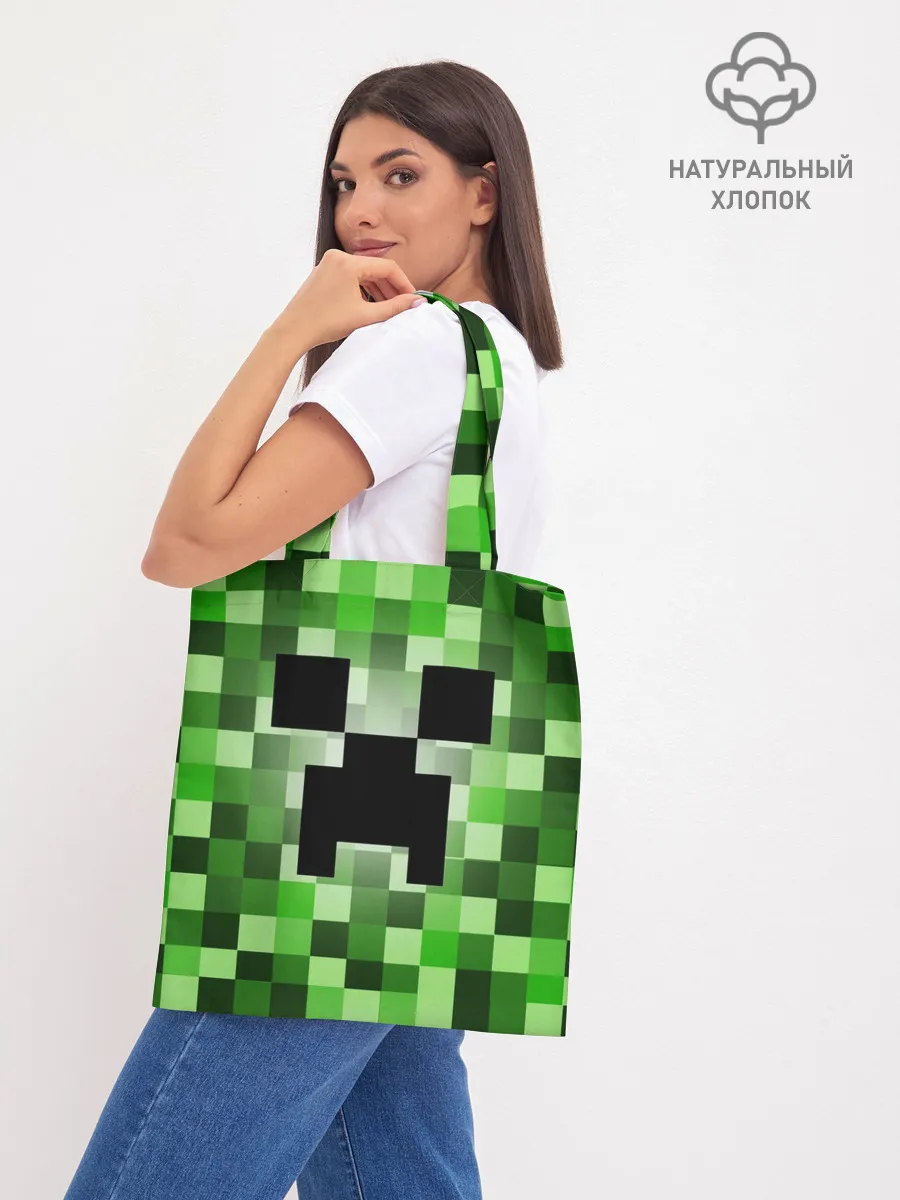 Шоппер база / MINECRAFT