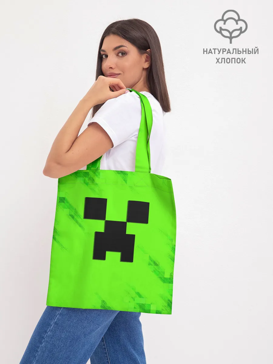 Шоппер база / MINECRAFT