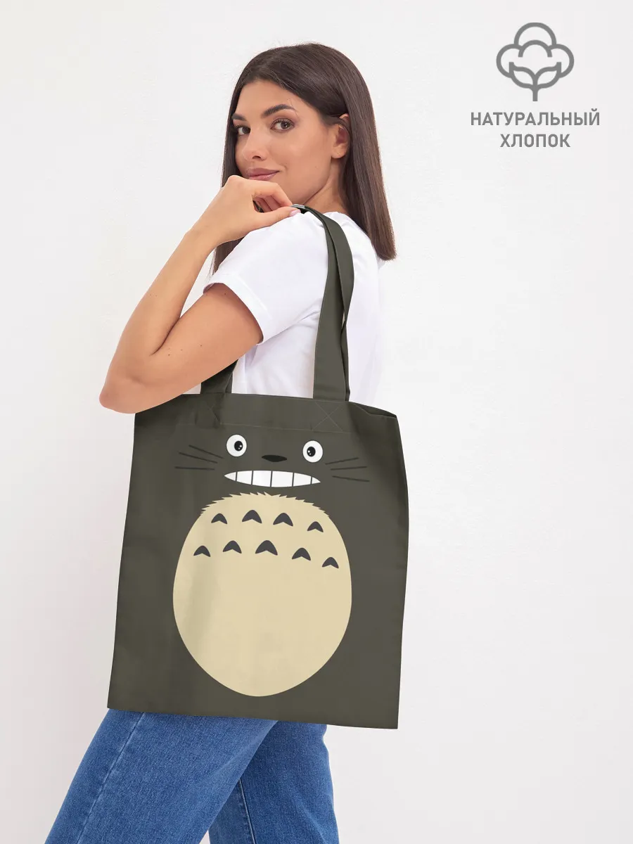 Шоппер база / Totoro