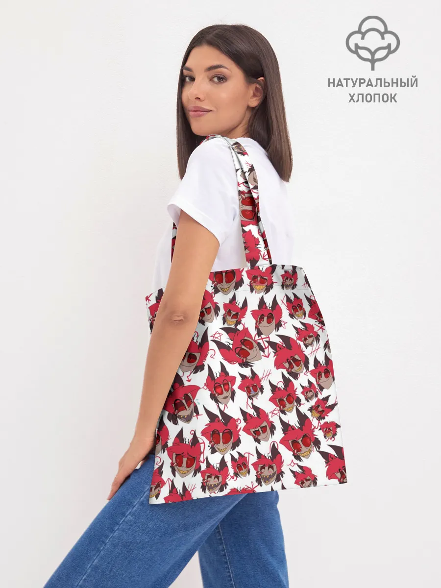 Шоппер база / ОТЕЛЬ ХАЗБИН АЛАСТОР