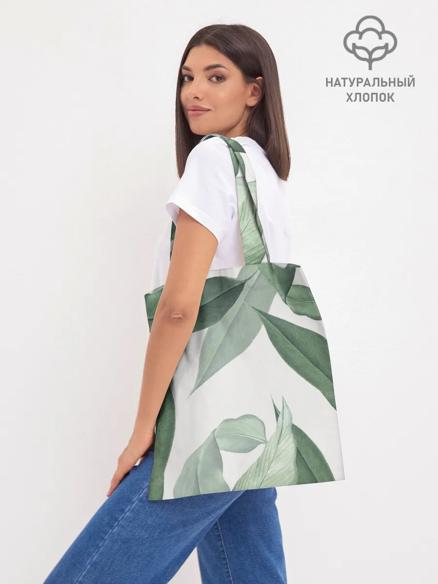 Шоппер база / Из тропиков