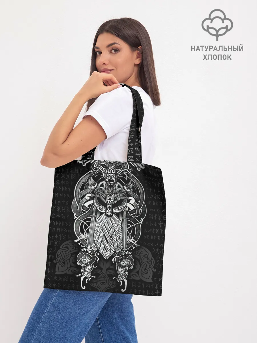 Шоппер база / Viking