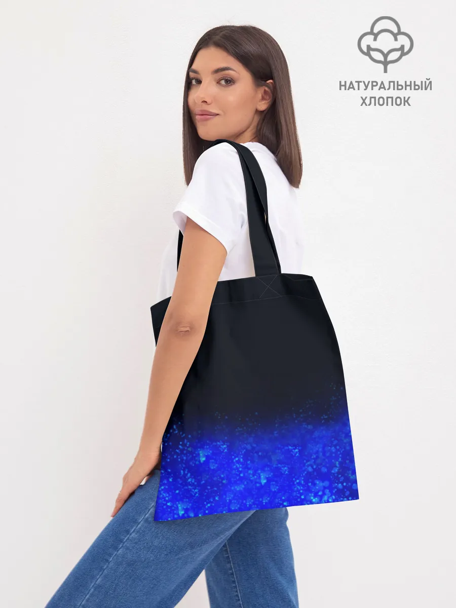 Шоппер база / UNDERTALE