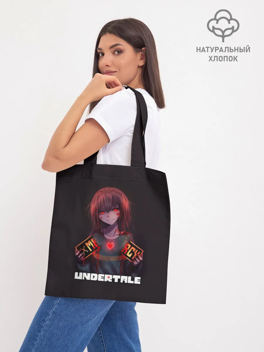 Шоппер база / UNDERTALE