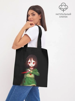 Шоппер база / UNDERTALE